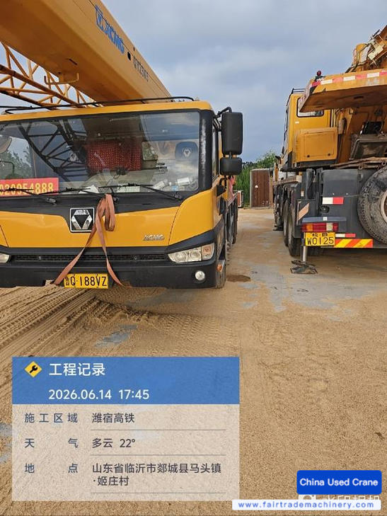 Buy XCMG 25k Used Crane / 1